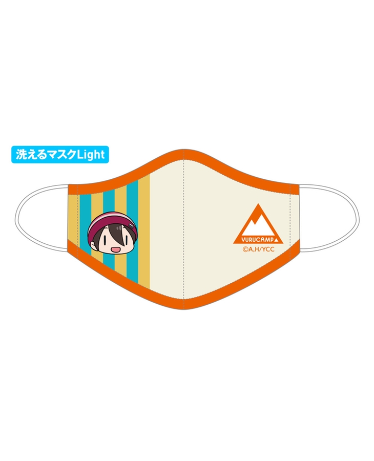 ゆるキャン△洗えるマスクLight【斉藤恵那Ver.】