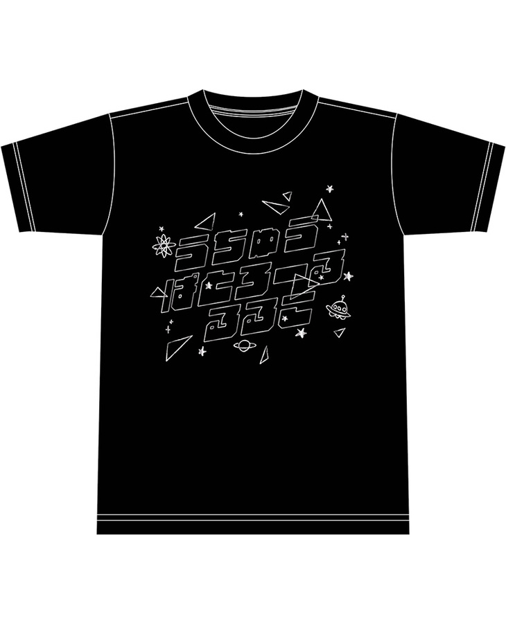 宇宙パトロールルル子 ロゴTシャツ