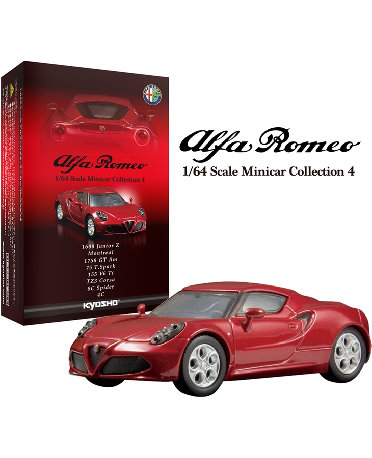 Kyosho 1/64 Scale Alfa Romeo Mini Car Collection 4 (Box of 20)