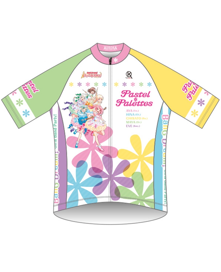 「バンドリ！ ガールズバンドパーティ！」サイクルジャージ【Pastel＊Palettes Ver.】（再販）