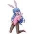 Yoshino: Bunny Ver.