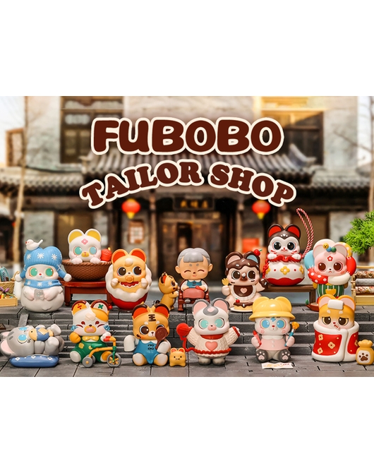 FUBOBO テーラーショップ シリーズ【アソートボックス】