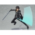 figma Kirito: O.S ver.