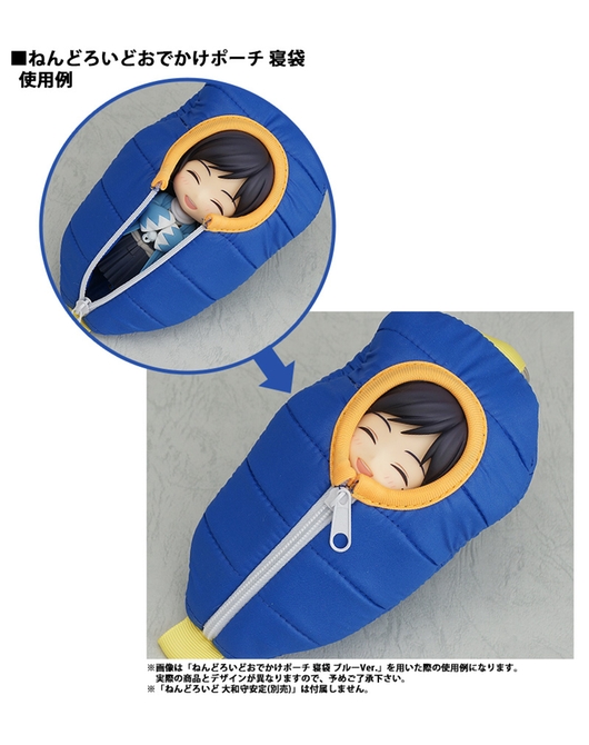 nendoroid pouch sleeping bag