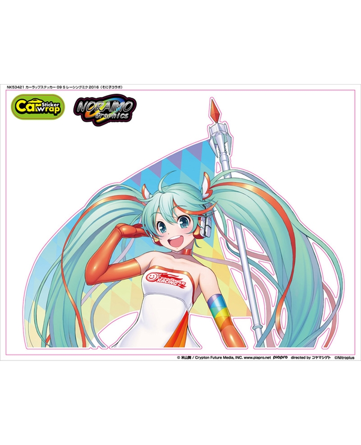 NK53422 カーラップステッカー 09 M レーシングミク2016（そに子コラボ）