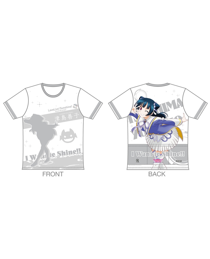 ラブライブ！サンシャイン!! ツーリングＴシャツ【津島善子Ver.】