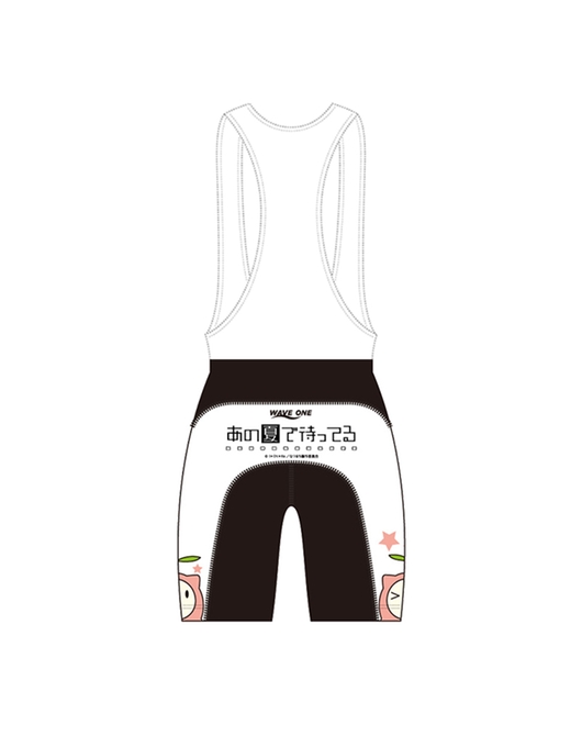 「あの夏で待ってる」サイクルビブショーツ（再販）