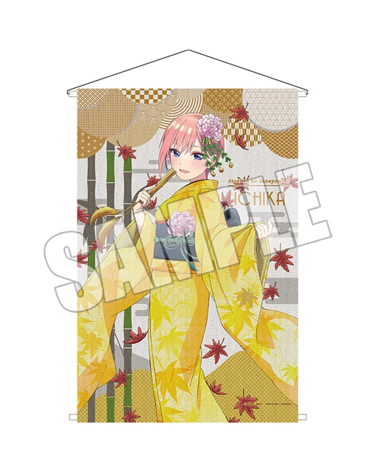 五等分の花嫁∬ B2ちりめんタペストリー きものガール 中野一花【受注販売】