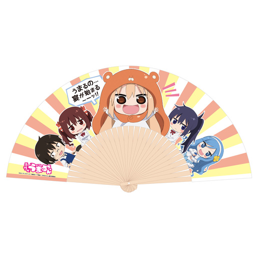 干物妹！うまるちゃん 扇子 POPVer.