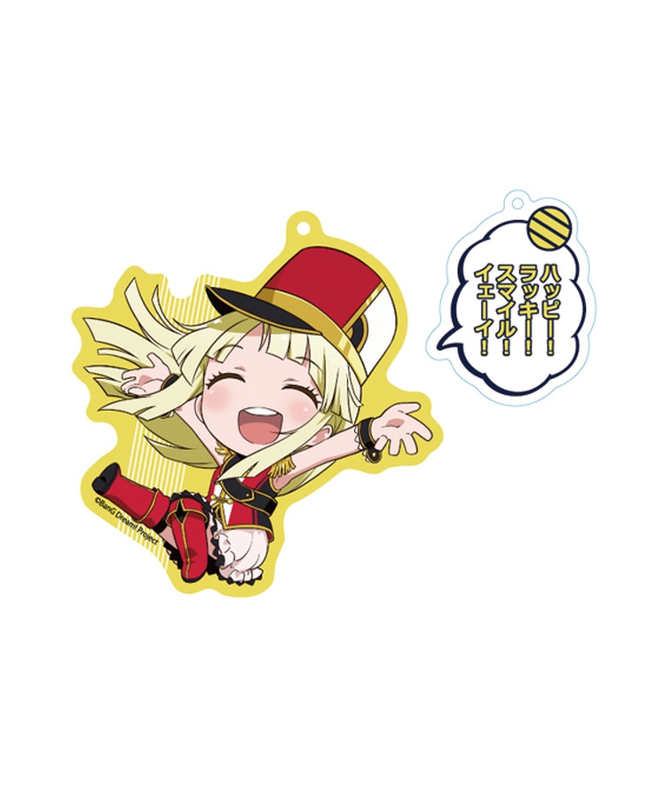 Bang Dream ガルパ ピコ ピコッと セリフ付きアクリルキーチェーン 弦巻こころ Goodsmile Online Shop