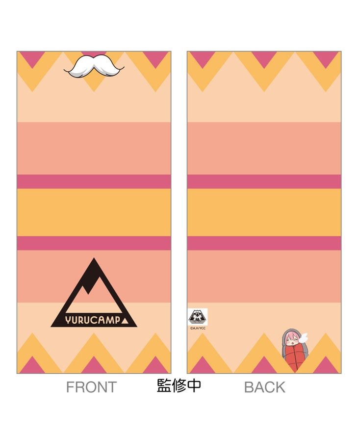 ゆるキャン△ネックゲイター【各務原なでしこVer.】