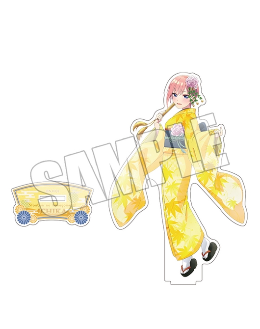 五等分の花嫁∬ アクリルスタンド きものガール 中野一花【受注販売】