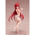 Rias Gremory: Swimsuit Ver.