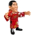 16d Collection 019: Giant Baba (Crane Gown)