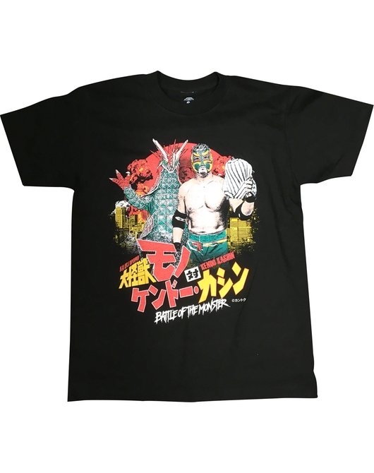 代引き手数料無料 Tシャツ ケンドー・カシン VS大怪獣モノ SHOP ONLINE GOODSMILE | L ミュージシャン