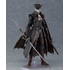 【Max Factory SALE】figma Lady Maria of the Astral Clocktower: DX Edition