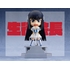 Nendoroid Satsuki Kiryuin(Second Release)