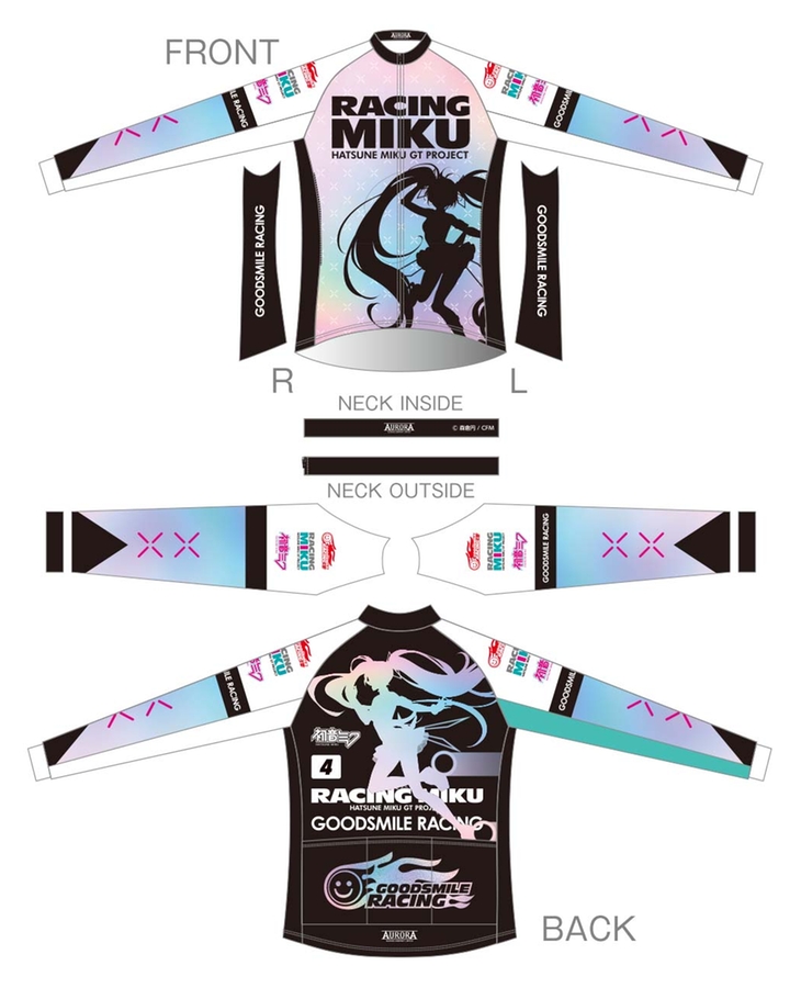 Cycling Winter Shield Jacket Racing Miku 2021 Ver.