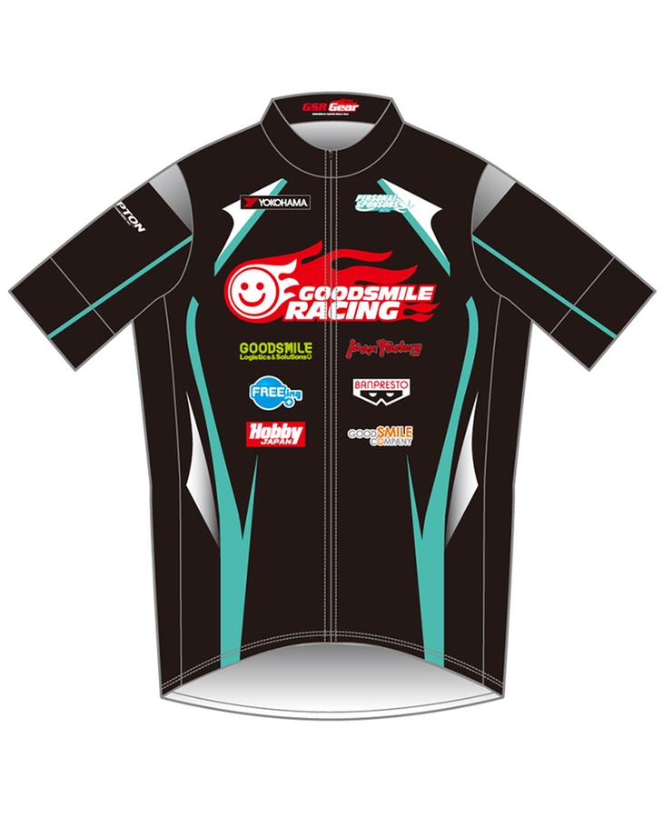 Cycling Jersey GSR Hatsune Miku AMG 2017 Suit Replica