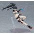 figma Empress [BLACK ROCK SHOOTER]