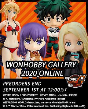 Goodsmile Global Online Shop Homepage