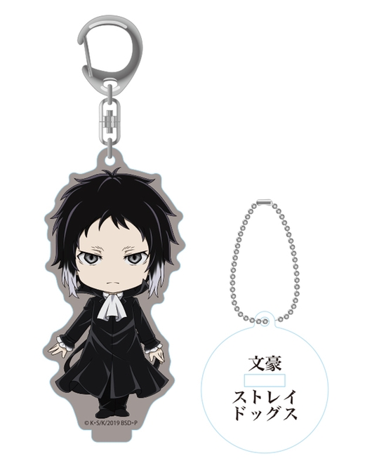 文豪ストレイドッグス ねんどろいどぷらす スタンド付きアクリルキーチェーン 芥川龍之介