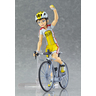 figma Sakamichi Onoda