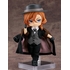 Nendoroid Doll Chuya Nakahara