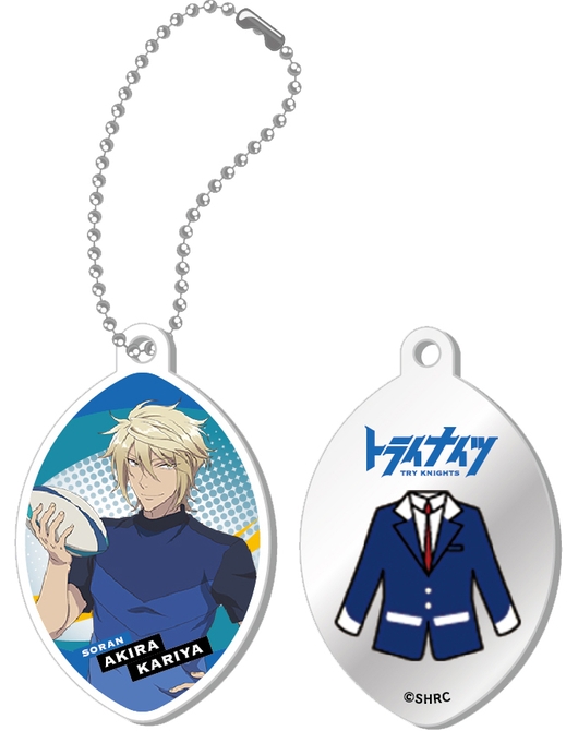 トライナイツ ミラーキーホルダー 狩矢 光