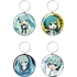 Hatsune Miku Nendoroid Plus Collectible Button Keychains