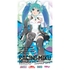 Hatsune Miku GT Project 100th Race Commemorative Art Project Art Omnibus Towel: Racing Miku 2011 Ver. Art by Poyoyon♥Rock[Products which include stickers]