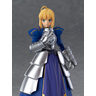 figma Saber 2.0