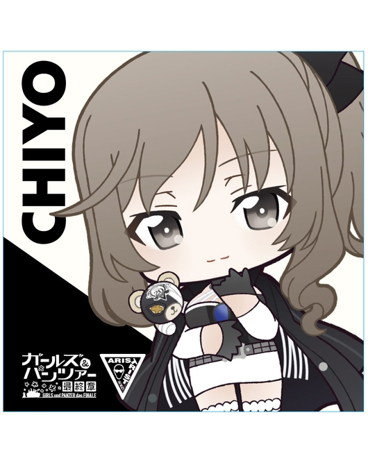 ガールズ＆パンツァー スクエアクッション 島田千代 黒マントver.