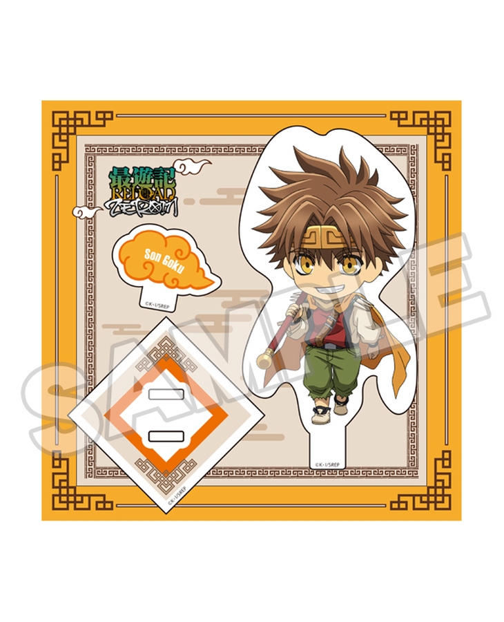 Saiyuki RELOAD ZEROIN Nendoroid Plus Acrylic Stand: Son Goku