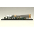 1/150 Plastic Model Soyuz Rocket & Transport Train(Rerelease)