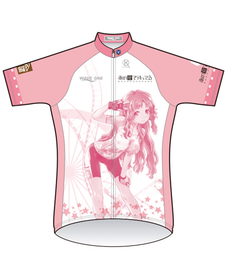 あの夏で待ってる サイクルジャージ 北原美桜ver Goodsmile Online Shop