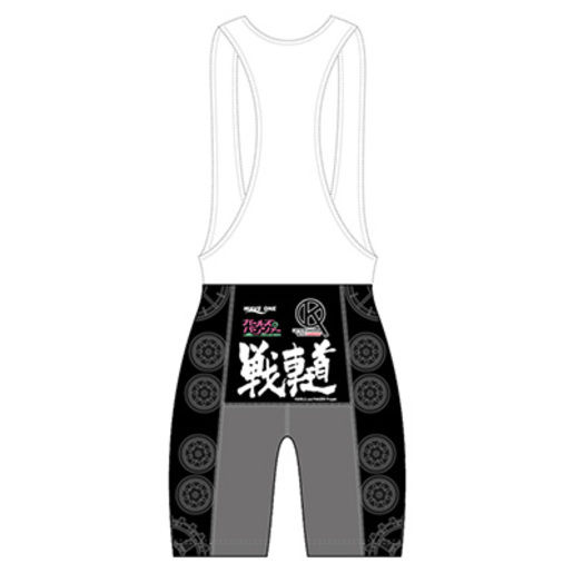 「ガールズ＆パンツァー」サイクルビブショーツ【再販】