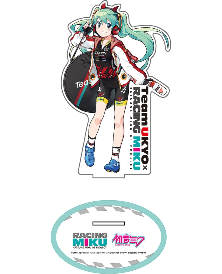 レーシングミク 2020Ver. アクリルスタンド 3 TeamUKYO応援Ver.