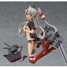 figFIX Amatsukaze: Half-Damage ver.