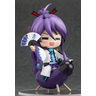 ねんどろいど 神威がくぽ【お年玉セール】