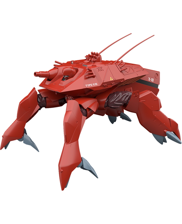 MODEROID HAL-X10 | GOODSMILE GLOBAL ONLINE SHOP