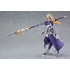 figma Ruler/Jeanne d'Arc