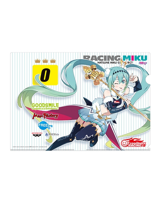 クリアファイル レーシングミク2018 Vol.2 キービジュアル02