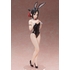 Kaguya Shinomiya: Bare Leg Bunny Ver.