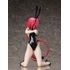 Mea Kurosaki: Bare Leg Bunny Ver.