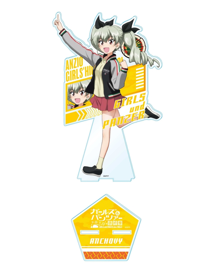 ガールズ＆パンツァー アクリルスタンド （大）２０ｃｍ スカジャンスタイル アンチョビ