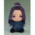 The Apothecary Diaries Plushie Maomao: Jinshi: Garden Party Ver.