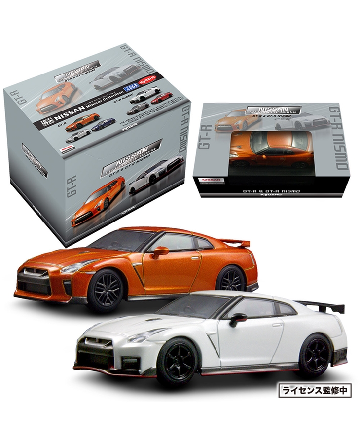 KYOSHO 1/64 Scale NISSAN GT-R & GT-R NISMO Mini Car Collection (Boxset of 6)