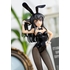 KADOKAWA Collection LIGHT Mai Sakurajima Bunny ver.