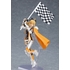 figma Altria Pendragon: Racing ver.